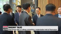 Two Koreas discuss inter-Korean rail connection, modernization on Tuesday