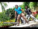 Aa Re Aa Na Ra Na 'Latest DANCE Song'   Khortha JHARKHANDI Song   NAGPURI Song   New KHORTHA Geet(360p)