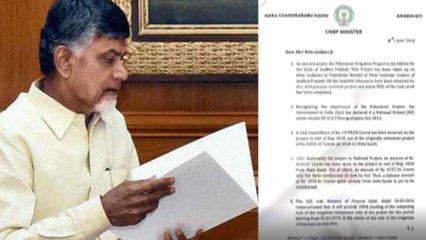 సిఎం చంద్రబాబు పోలవరం నిధుల గురించి గడ్కరీకి లెటర్