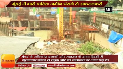 Mumbai Rains- Wall Collapses In Wadala East, Cars Stuck In Debris