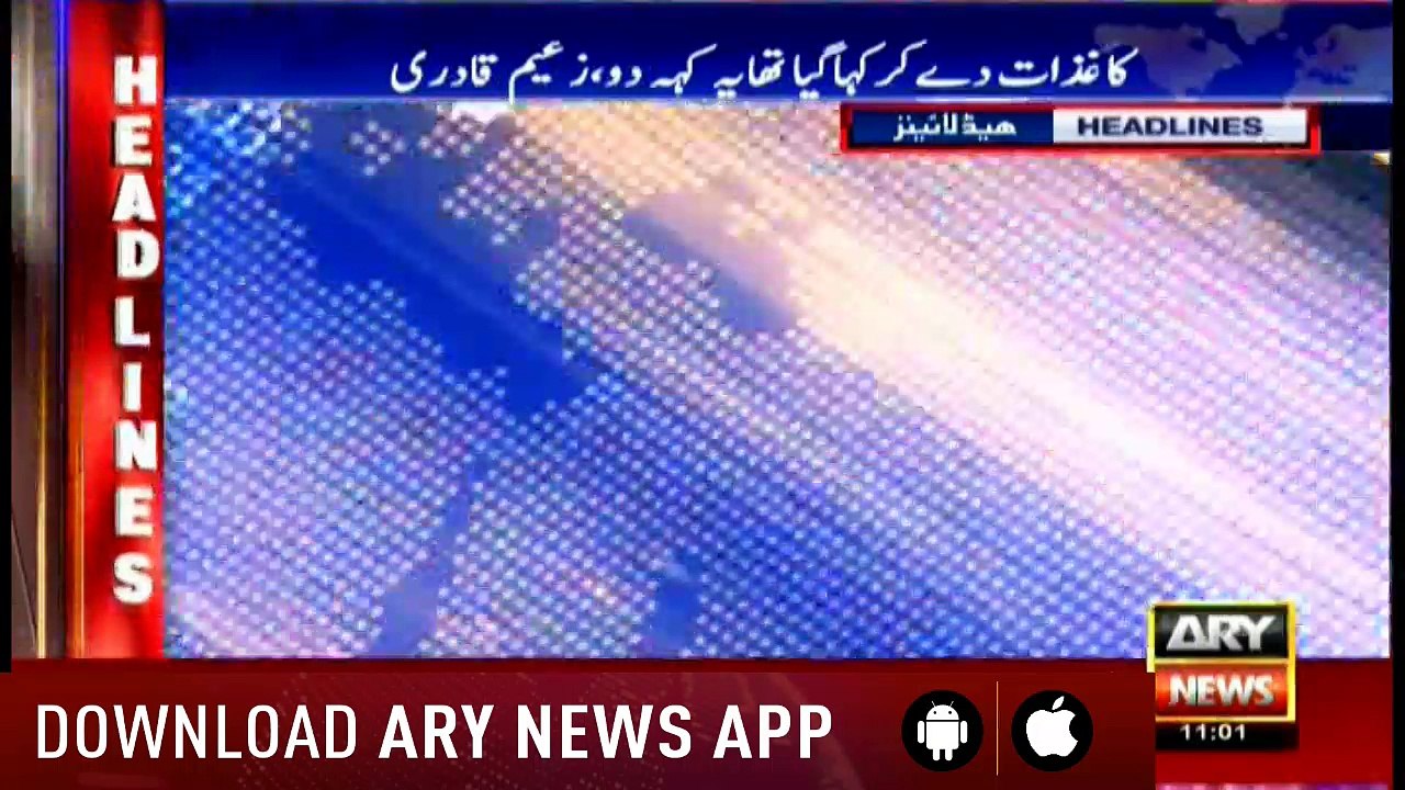 Headlines 1100 26th June 2018