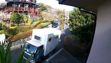 EDR December #30 2017 suspicious man and woman