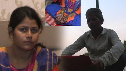 रात भर मेंहदी लगाए दुल्हन करती रही इंतजार, नहीं आई बारात