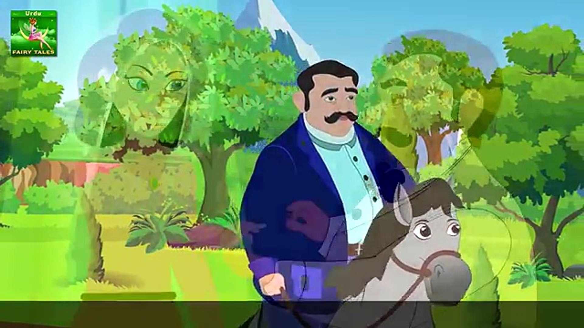 ⁣سنڈریلا -Cinderella in Urdu - Urdu Story - Stories in Urdu - Story in Urdu - Urdu Fairy Tales