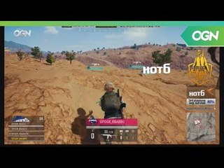 [18.06.24] Match5 2라운드(FPP) - 2018 HOT6 PSS 시즌2 프로투어(배틀그라운드)