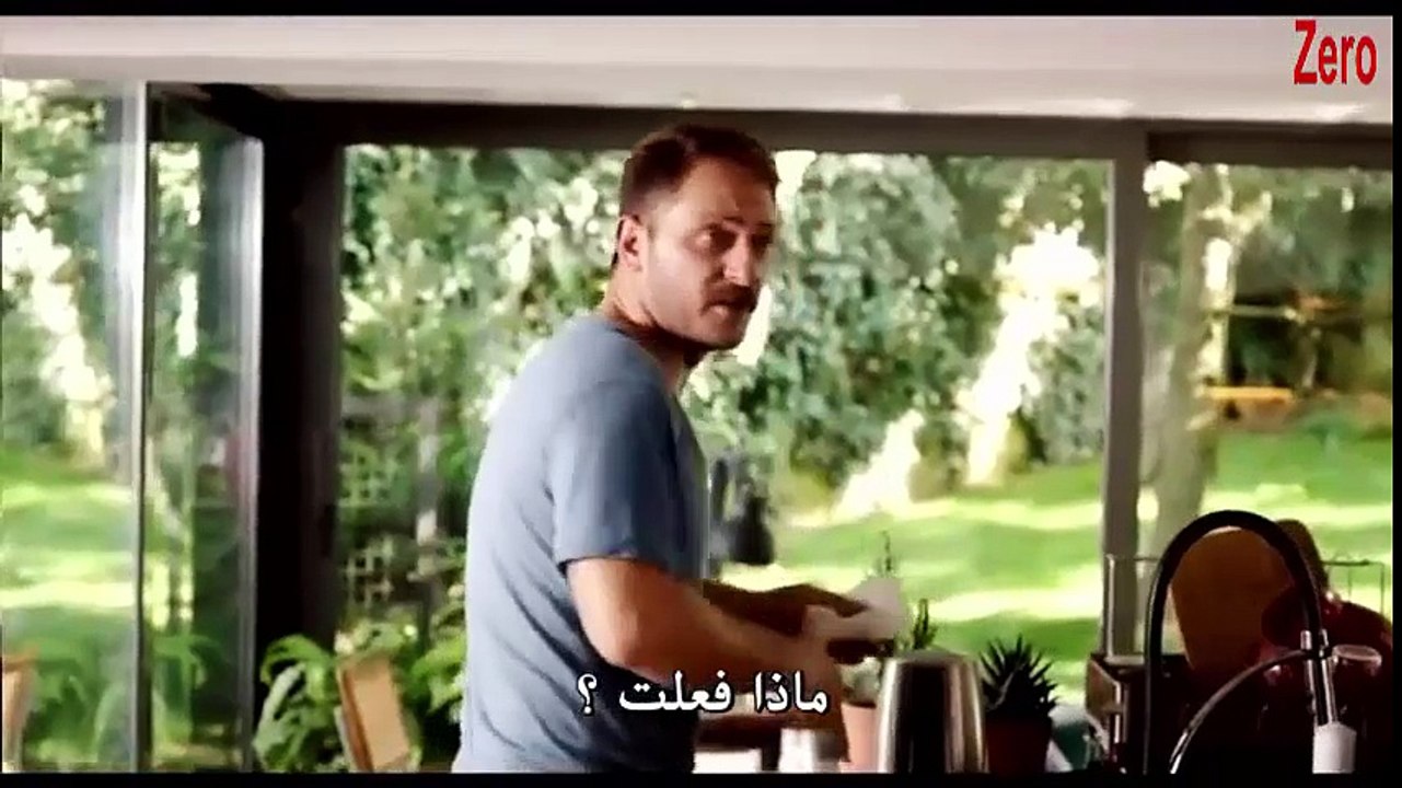 الجزء الاول - HD - مترجم للعربية - Aşk Uykusu  فيلم سبات الحب