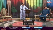 Rawan laka da sori | Khalid Malik | Shrrang Tv