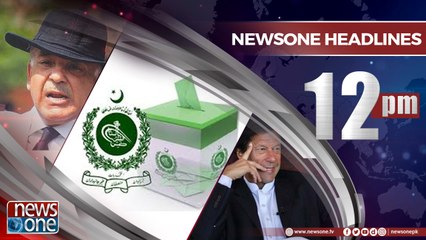 Newsone Headlines 12PM | 26-June-2018