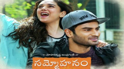Sammohanam 10 Fays Box Office Collections Report