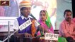 राजस्थानी न्यू भजन 2018 | देसी वाणी | SURESH Lohar Live Bhajan | मारवाड़ी लाइव प्रोग्राम | फुल  विडियो सोंग | अनीता फिल्म्स
