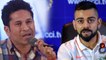India vs England: Sachin Tendulkar applauds Indian cricket team’s current pace attack|वनइंडिया हिंदी