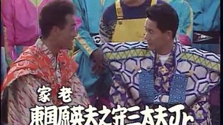 Most Extreme Elimination Challenge 319  Mall Workers Vs. Telephone Company