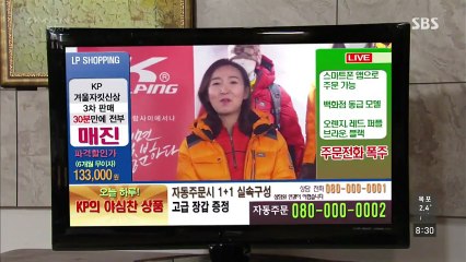 LÀM RỂ LẦN HAI Tập 2  - Phim Hàn Quốc - Kil Yong Woo, Lee Sang Ah, Park Soon Chun, Seo Ha Joon, Yang Jin Sung