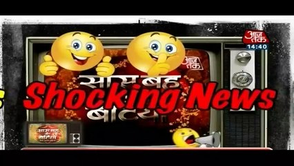 Rocking&Shocking News!! Madhuri's New Friend