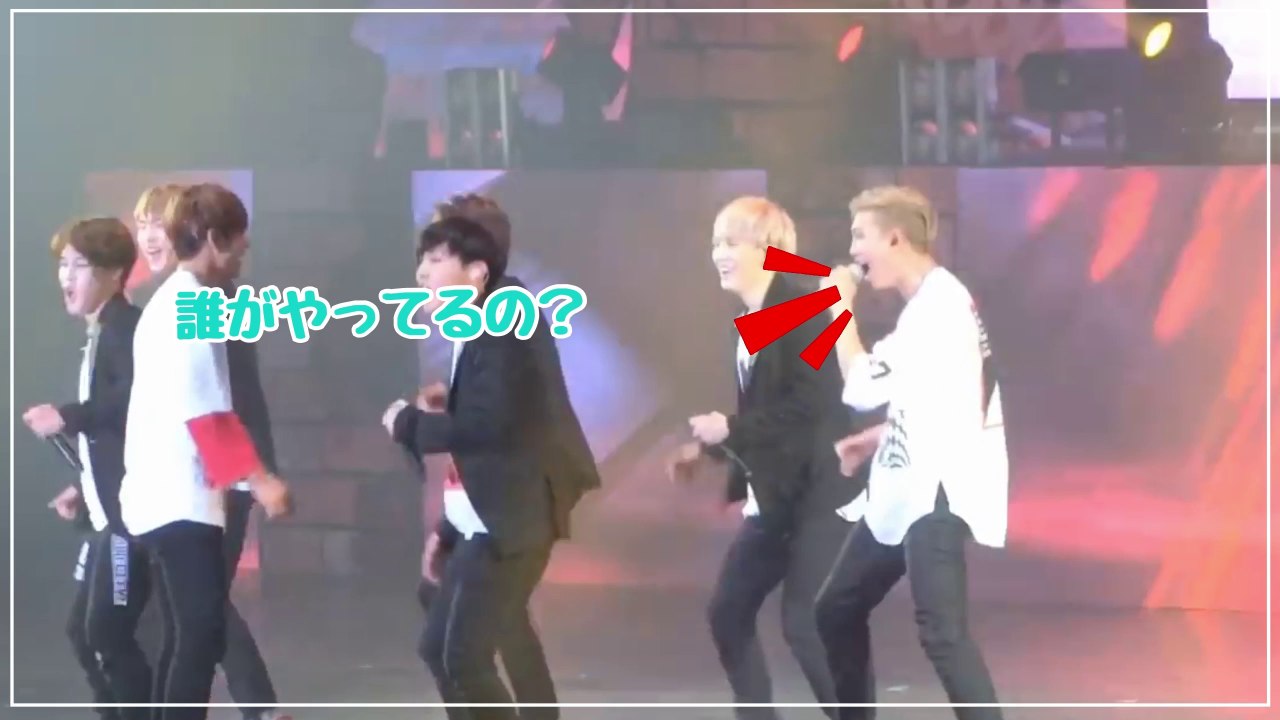 テテのパートを歌ってからかうメンバー達w‼️【防弾少年団 BTS】