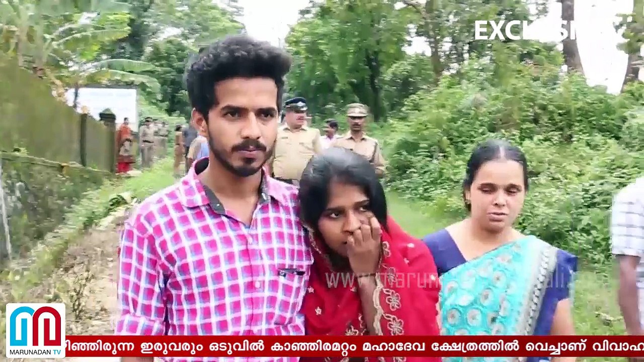 Amal bhima I Thodupuzha