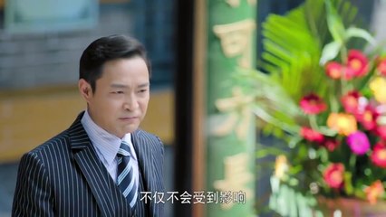 Thái cực tông sư tập 35 - Trịnh gia dĩnh