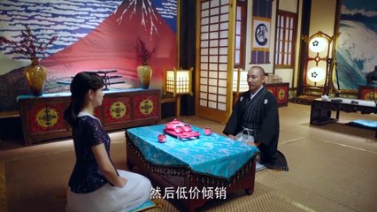 Thái cực tông sư tập 36 - Trịnh gia dĩnh