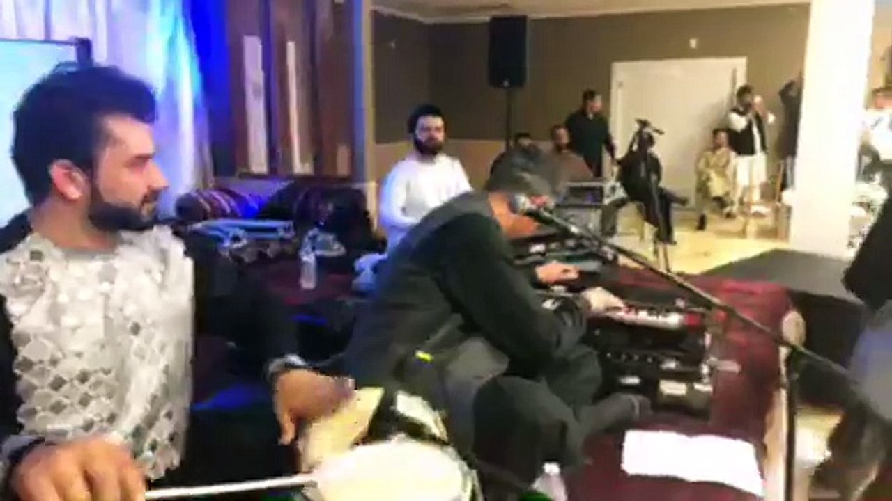 اتن