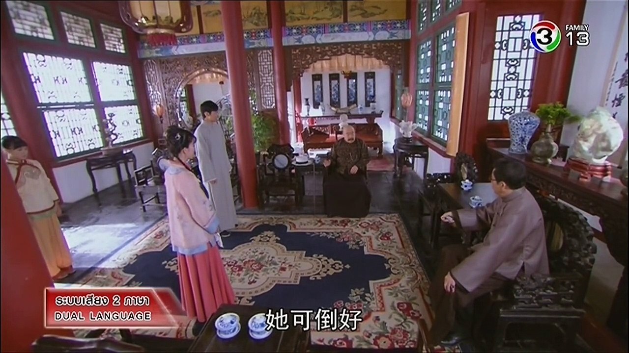 CEP.05T-2Moment in Peking-iseriesonline.net