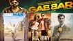 Akshay Kumar & his roles as Modern Patriot in these Films along with Gold; Find out here । FilmiBeat