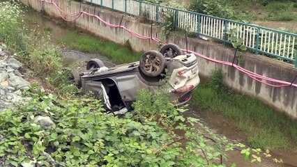 Trabzon'da cip dereye düştü: 1 yaralı