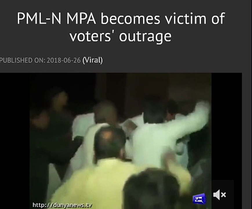 PML-N MPA becomes victim of voters' outrage