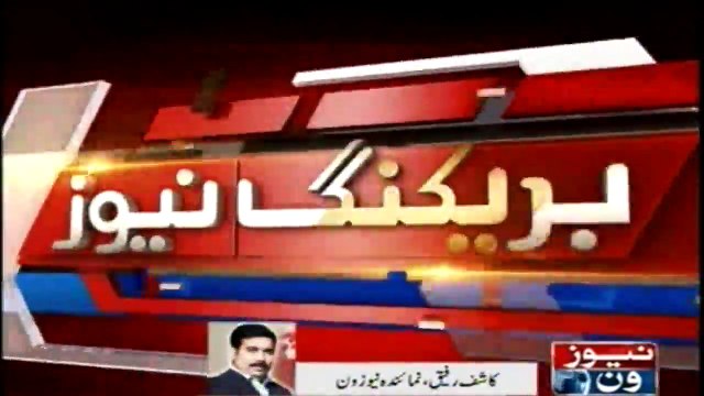 Election 2018 PTI demand for extension of polling hours