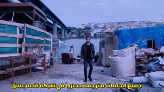 مسلسل الحفرة الحلقة 11