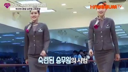 ヱ증평출장샵ヱ 증평콜걸《카톡HIX22 ヱ HIS34.NET》증평일본인출장만남 증평출장안마 증평콜걸샵ヱ증평콜걸강추ヱ 증평출장업소ヱ증평콜걸대행