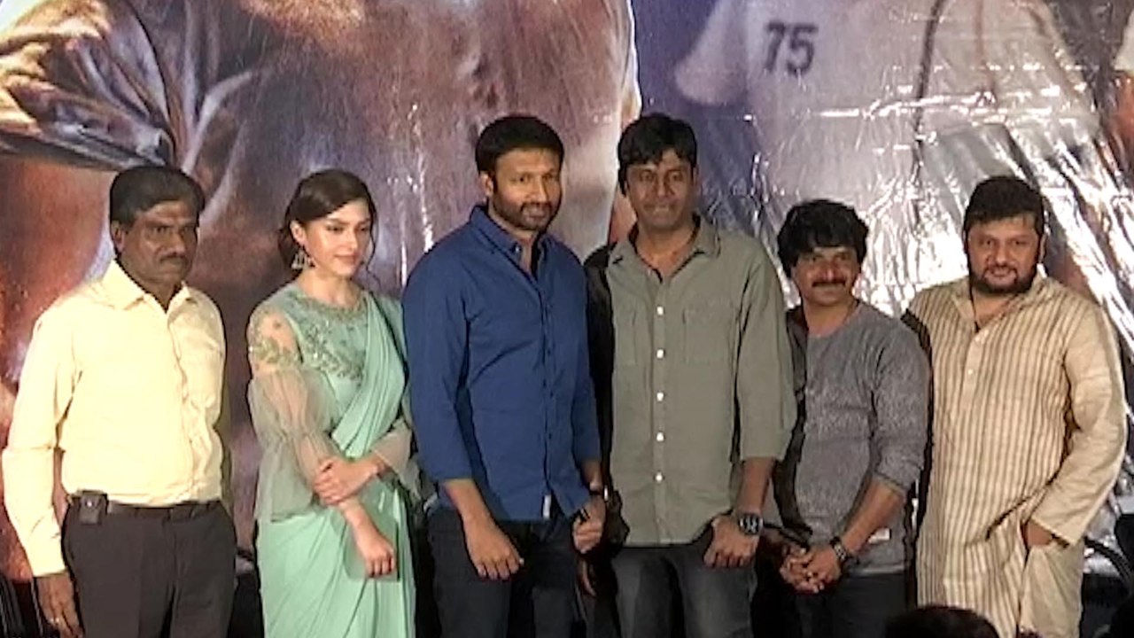 Pantham Movie Team Launches Trailer