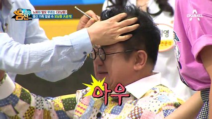 (충격!)이용식 얼굴에 모낭충 폭발?! 모낭충 많은 이유는 '이것'?