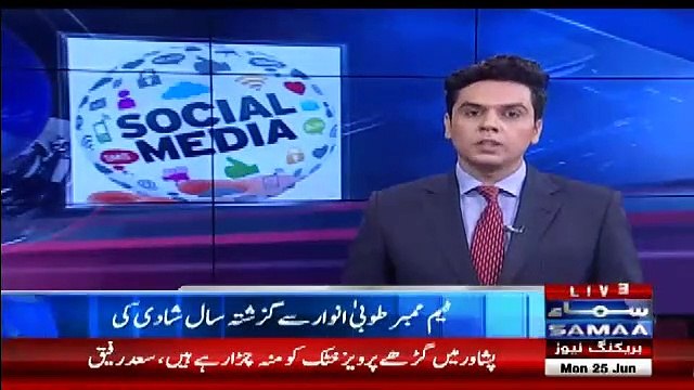 بیٹی کا انکار مگر عامر لیاقت کی ٹوئیٹ نے دوسری شادی کا بھانڈا پھوڑ دیا