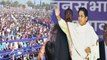 Mayawati Madhya Pradesh Elections में अपनाएंगी Karnataka Elections का Formula । वनइंडिया हिंदी