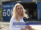 Tehnički pregled , 26.jun 2018. (RTV Bor)