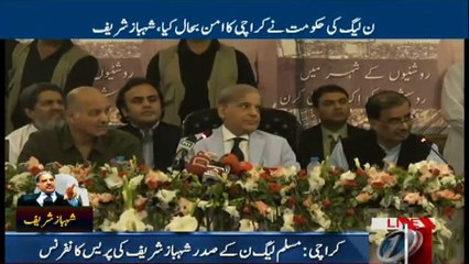 Clean garbage in Karachi, Sharif Shahbaz promises