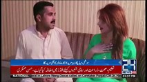 24 News Channel Reporting Over New Clip of Run-Mureed