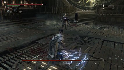 Bloodborne™ The Old Hunters Edition_Arrrrrrrrrrrrrr