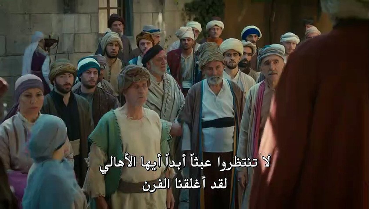 مسلسل سلطان قلبي الحلقة 2 القسم 2 مترجم للعربية...