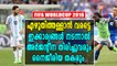 FIFA WORLD CUP 2018 | അര്‍ജന്റീന തിരിച്ചുവരും | OneIndia Malayalam