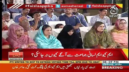 Faisla Aap Ka – 26th June 2018