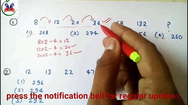 NUMBER SERIES TRICKS PART-01| SSC CGL, RAILWAYS, SBI PO, SBI CLERK & ALL OTHER COMPETITIVE EXAMS