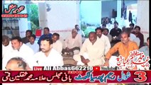 Zakir Ghulam Abbas Jappa 3rd Shawal 2018 Rahem Poor sialkot