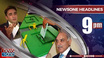 Newsone Headlines 9PM | 26-June-2018 |