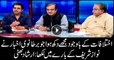 Irshad Bhatti says despite differences was hurt by British daily's report on Sharif family