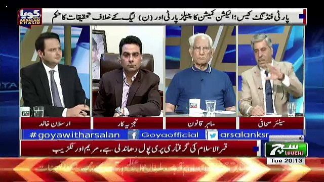GOYA with Arslan Khalid – 26th June 2018