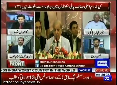 Shehbaz Sharif displayed prejudice towards Karachites: Faisal vawda