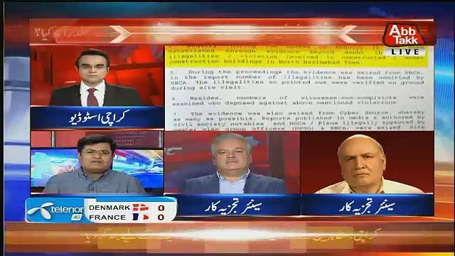 Mein Chairmain NAB Ko Guzarish Karonga Kay Apnay Afsaraan Kay Khilaaf Inquiry Bitha Kar Dekhein...-Imtiaz Chandio