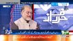 Orya Maqbool Jan Analysis Over Position of PTI in KPK