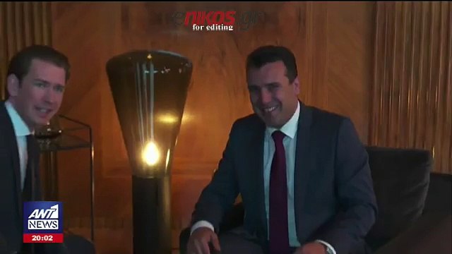 ΚΟΥΡΤΣ-ΖΑΕΦ-ΒΟΡΕΙΑ ΜΑΚΕΔΟΝΙΑ